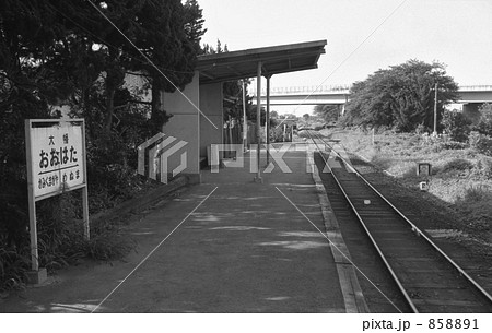 鉄道 私鉄・東武鉄道 熊谷線大幡駅 昭和56年 鉄道 私鉄・東武鉄道 熊谷線大幡駅 昭和56年 858891