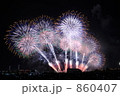 打ち上げ花火 860407