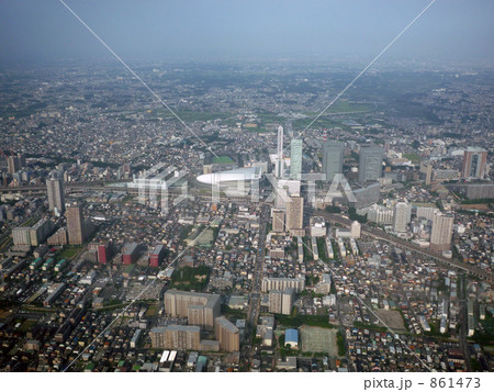 さいたま新都心上空 861473