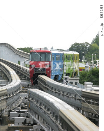 モノレール 862193