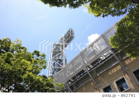 甲子園球場 862791