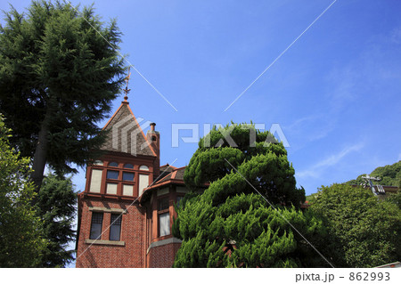 風見鶏の館 風見鶏の館 862993