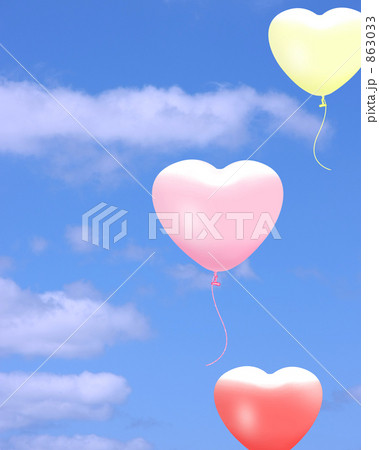 青空と風船 863033