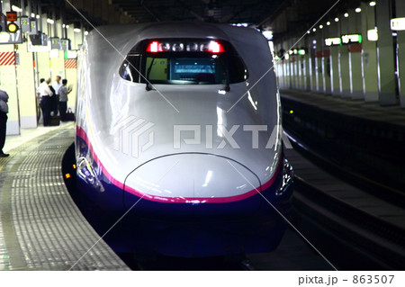 863507