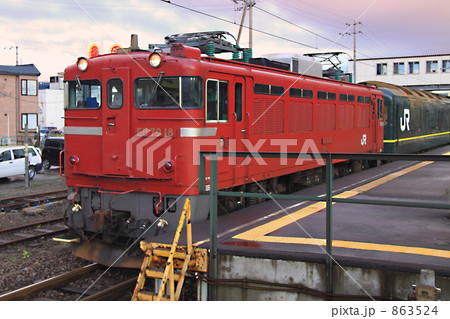 トワイライトエクスプレス 五稜郭駅 ED79形18号機の写真