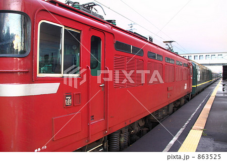 863525
