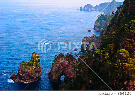 岩手　北山崎のリアス式海岸 864126