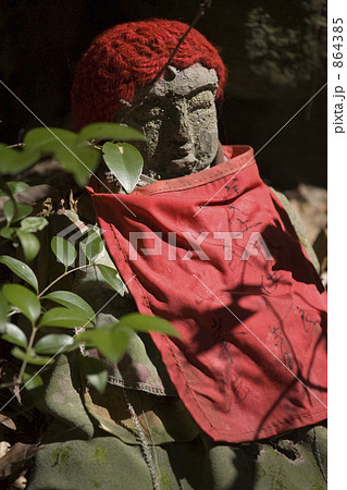 野の石仏 野の石仏 864385