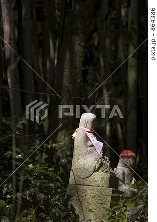 野の石仏 野の石仏 864386