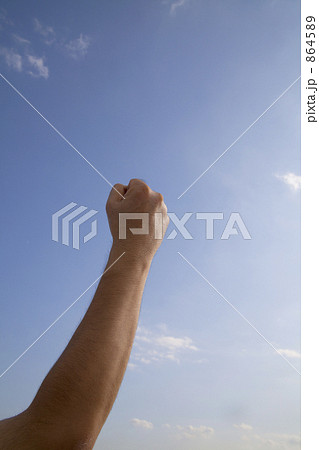 手と空 864589