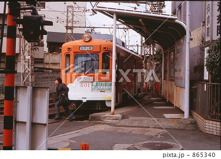 上町線住吉 865340