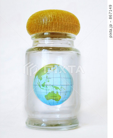 ビンに入った地球 867149