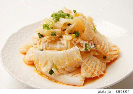 中華料理　モンゴイカのラー油和え　　 869304