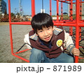 871989