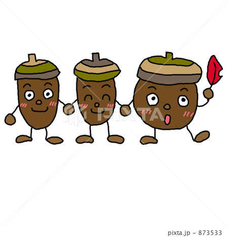 みんな違ってみんないいのイラスト素材