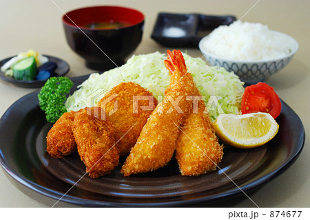 ミックスフライ定食 874677