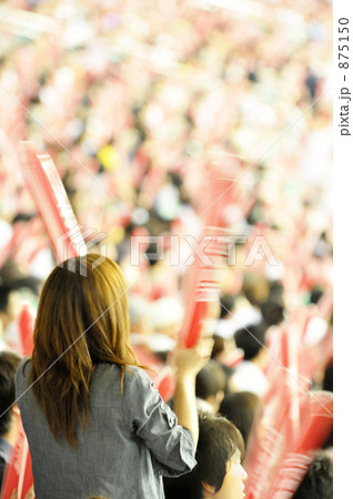 声援 声援 875150