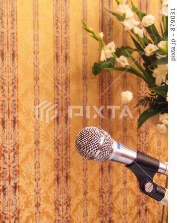 マイクー４ 879031