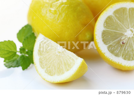 レモン 879630