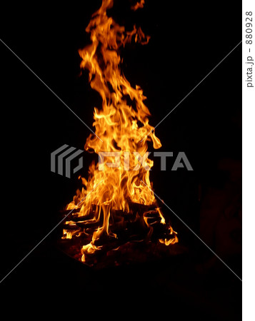 暖かい焚き火 880928