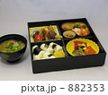 弁当 882353