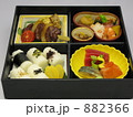 弁当 882366