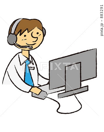 カスタマーセンター 883291