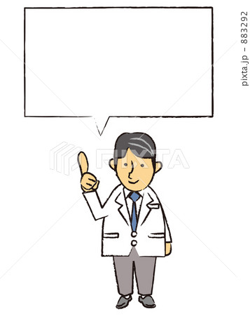 医者とフキダシ 883292