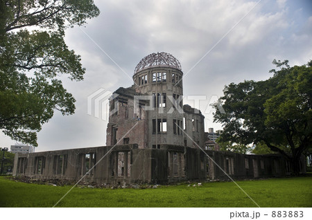 原爆ドーム 原爆ドーム 883883