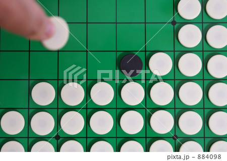 完勝目前／完敗目前 884098