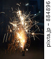 花火2009*1 884896