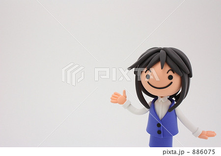 粘土の事務員さん 886075