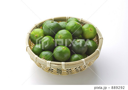 シークヮーサー 889292