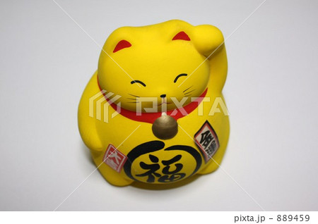 幸運を呼ぶ招き猫 889459