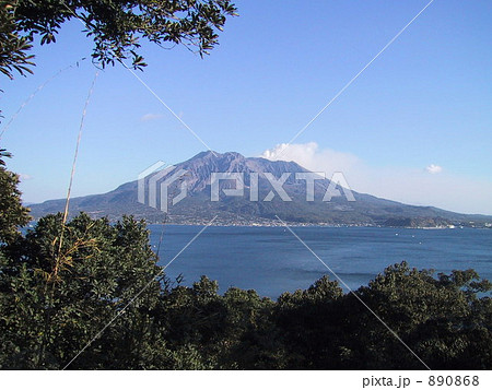 鹿児島市から見た桜島 鹿児島市から見た桜島 890868