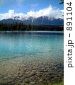 カナダ　ジャスパーの湖 891104