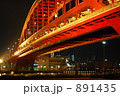 神戸夜景 891435