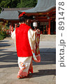 七五三 891478