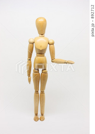 ポーズ人形（ご案内） 892712