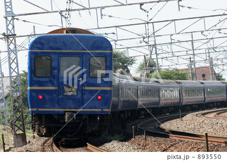 寝台特急 日本海 (トレインマーク) 寝台特急 日本海 (トレインマーク) 893550