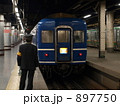 897750