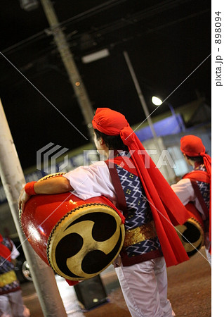 エイサー エイサー 898094