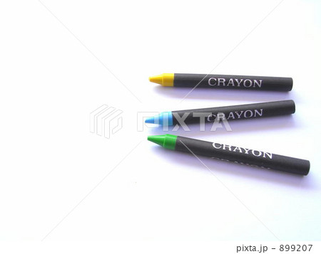 クレヨン④ 899207