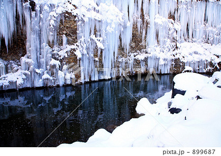 白川氷柱群の氷柱 899687