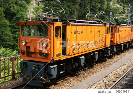 富山のトロッコ電車 900947