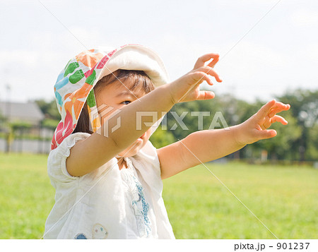 公園で 公園で 901237