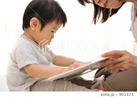 赤ちゃん読み聞かせ 901323