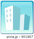 オフィス系アイコン 901867