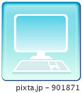 オフィス系アイコン 901871