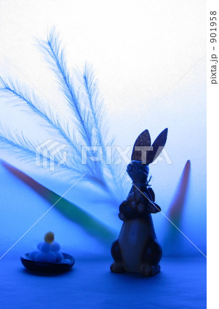 何見てはねる？ 901958